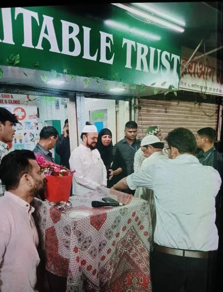 Guests at Al Shifa Clinic