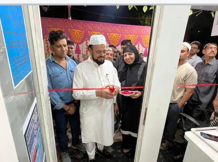 Abu Aasim Azmi Sir Inauguration